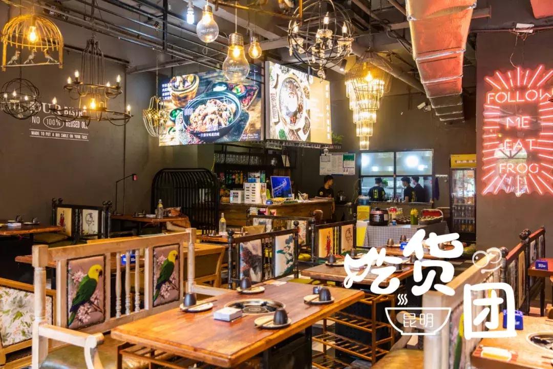 昆明风情街美蛙鱼头,昆明廖姥爷美蛙鱼头火锅