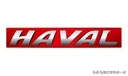 国产车子品牌标志和名字,汽车知识普及根据车标判断车型