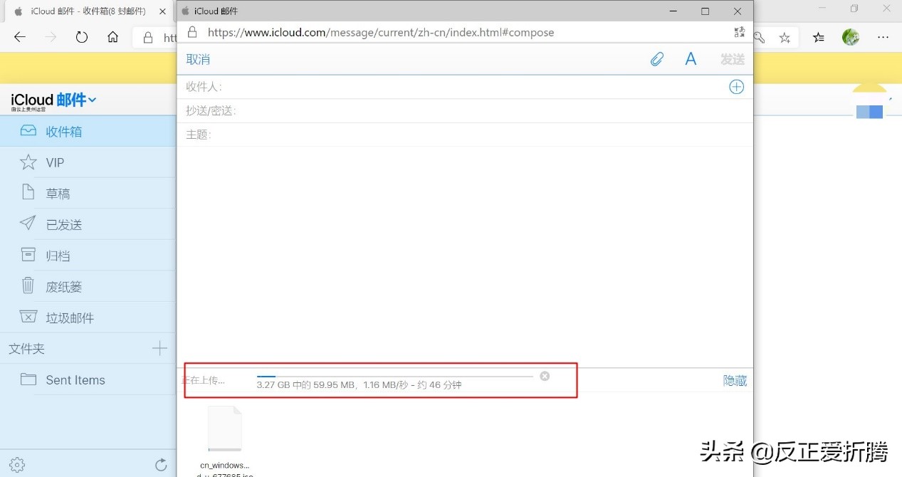 爱折腾，爱捣鼓。Gmail、Outlook、网易、阿里等电子邮箱怎么抉择