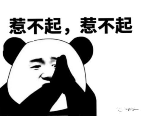 王者荣耀一开局总以为能学到什么,王者荣耀五句话教会你