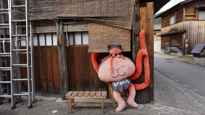 六月带你日本游,日本名古屋旅游7天