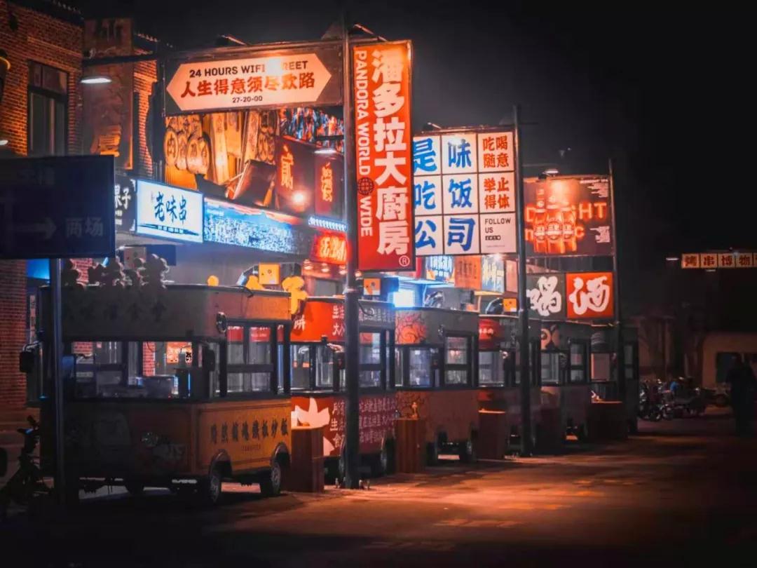 济宁美食推荐老味,济宁核桃园美食推荐麻辣拌