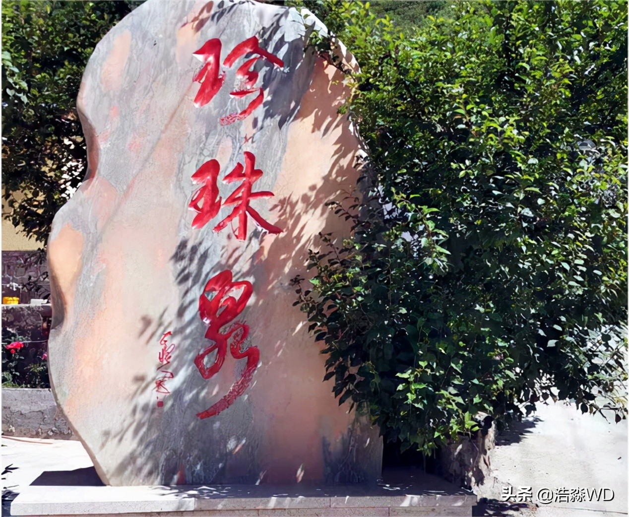 田仙峪长城,田仙峪民宿