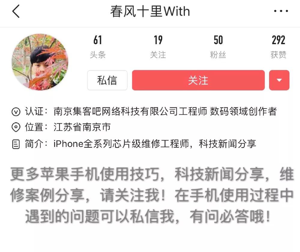 iphone732g扩展到128g多少钱,苹果iphone7128g的运行内存