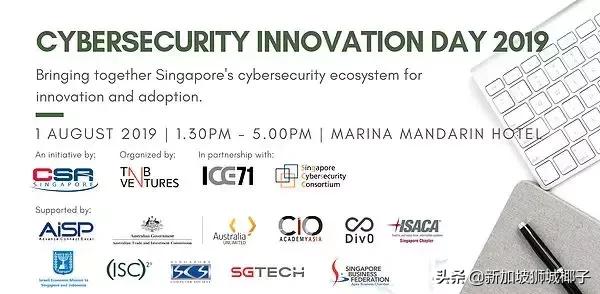 高薪!一部中国热播偶像剧,让新加坡这个专业彻底火了