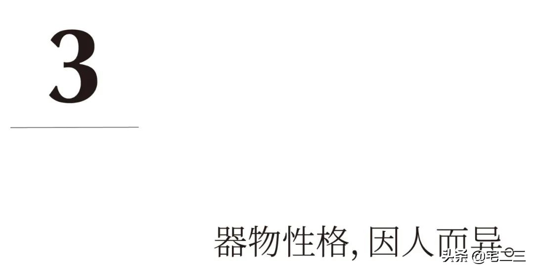 OPENOBJECT:以陶土器物之意趣,定义日常生活之美