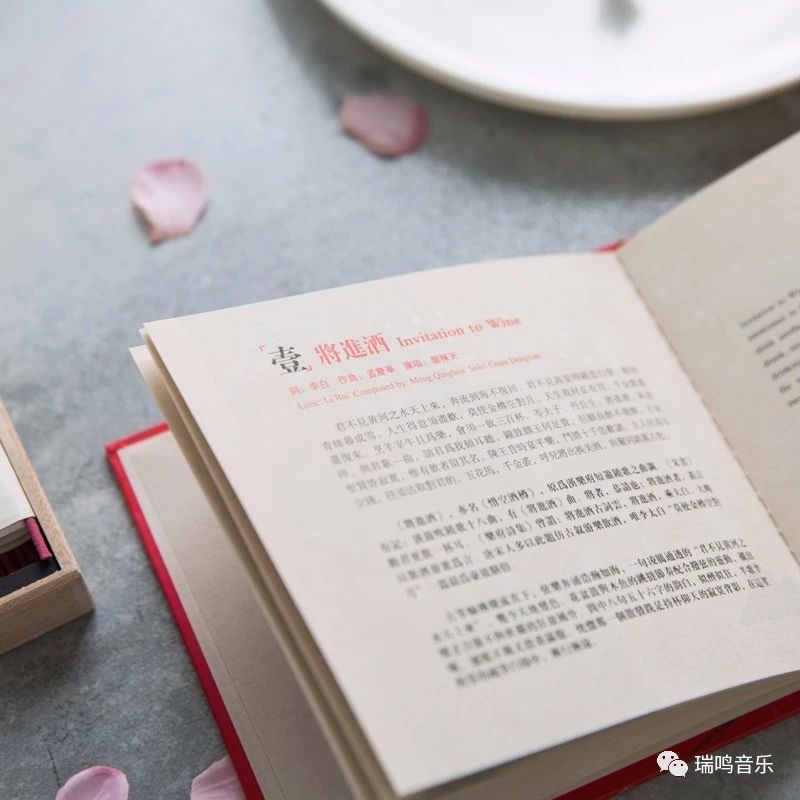 伶歌1完整,伶歌2完整版