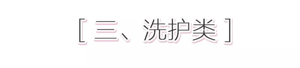 2018樱花系列彩妆大牌盘点,颜值超高的平价彩妆品牌推荐