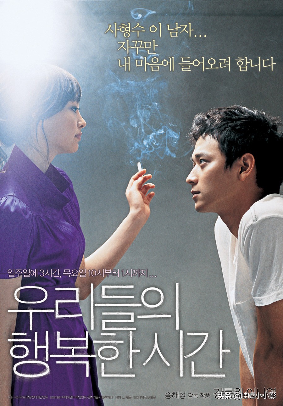 好好释放一下。这十五部电影能让你大哭一场