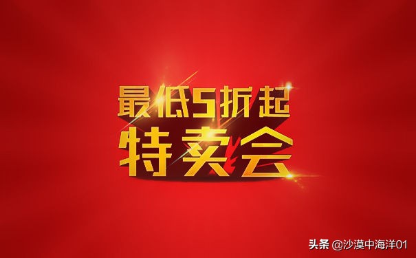 淘宝品牌特卖怎么进去,商家怎么加入美团