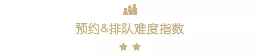 上海788元的海鲜自助到底值不值,上海海鲜自助第一名