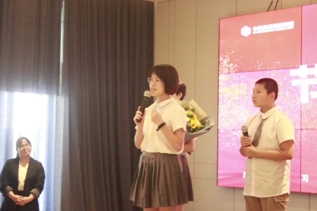 「第47期金牌状元营结营啦」缘结于此，下期再会