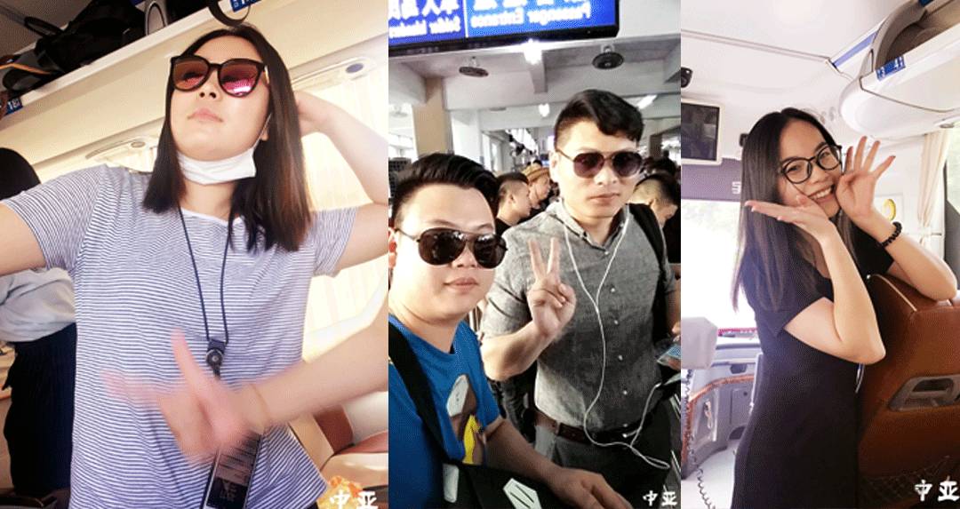 涓簹鍥芥梾,涓簹鍥芥梾涔岄瞾鏈ㄩ綈