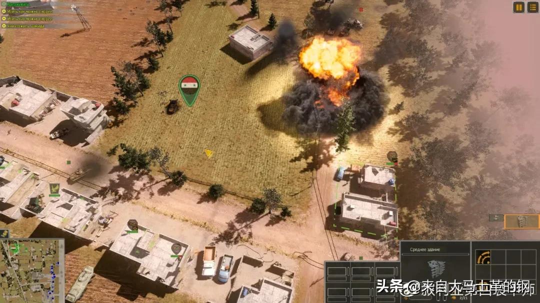 在家也能做“叙利亚暑假工”？详解战争游戏“SyrianWarfare”