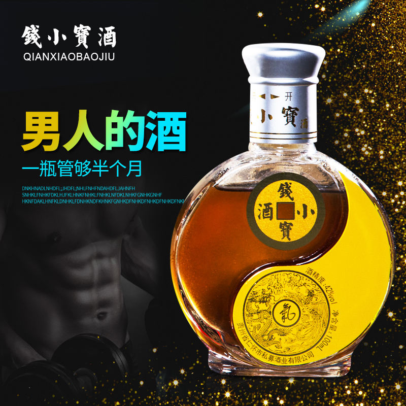 为什么喝酒让人明白好多问题,喝酒会难受为什么还有人喝