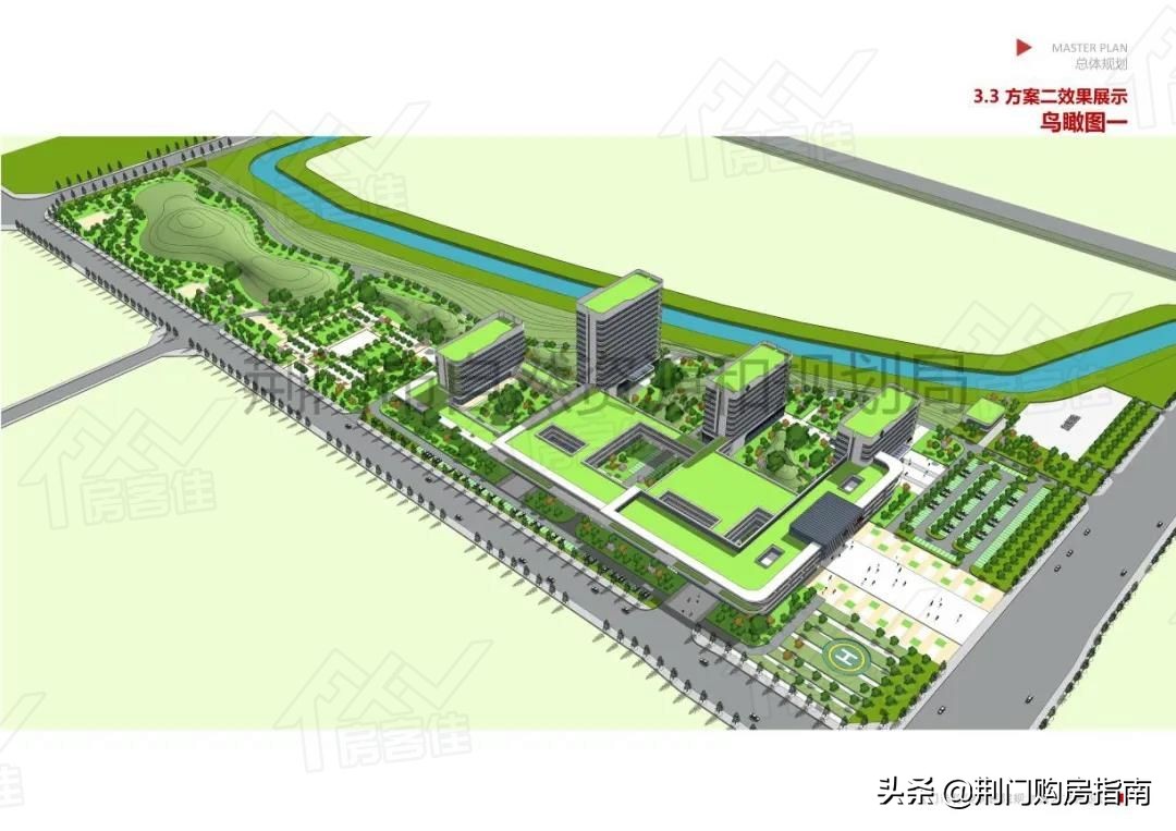 东宝最新消息,东宝区最新消息