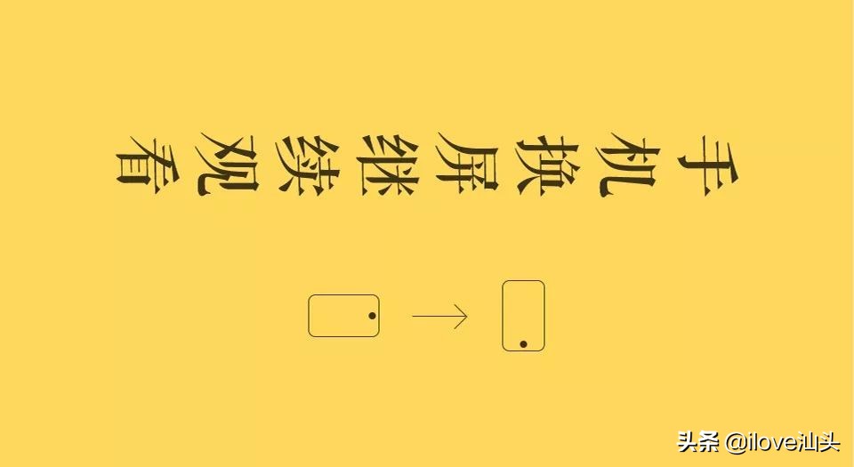 汕头骑楼的游记,汕头鮀江旅游