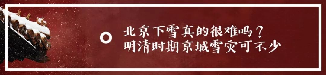 北京铜锅涮肉是哪的羊肉,老北京铜锅涮肉为啥是清水