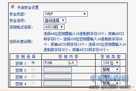 win10系统无线网老是断网怎么办,win10电脑连接wifi老是断网怎么办