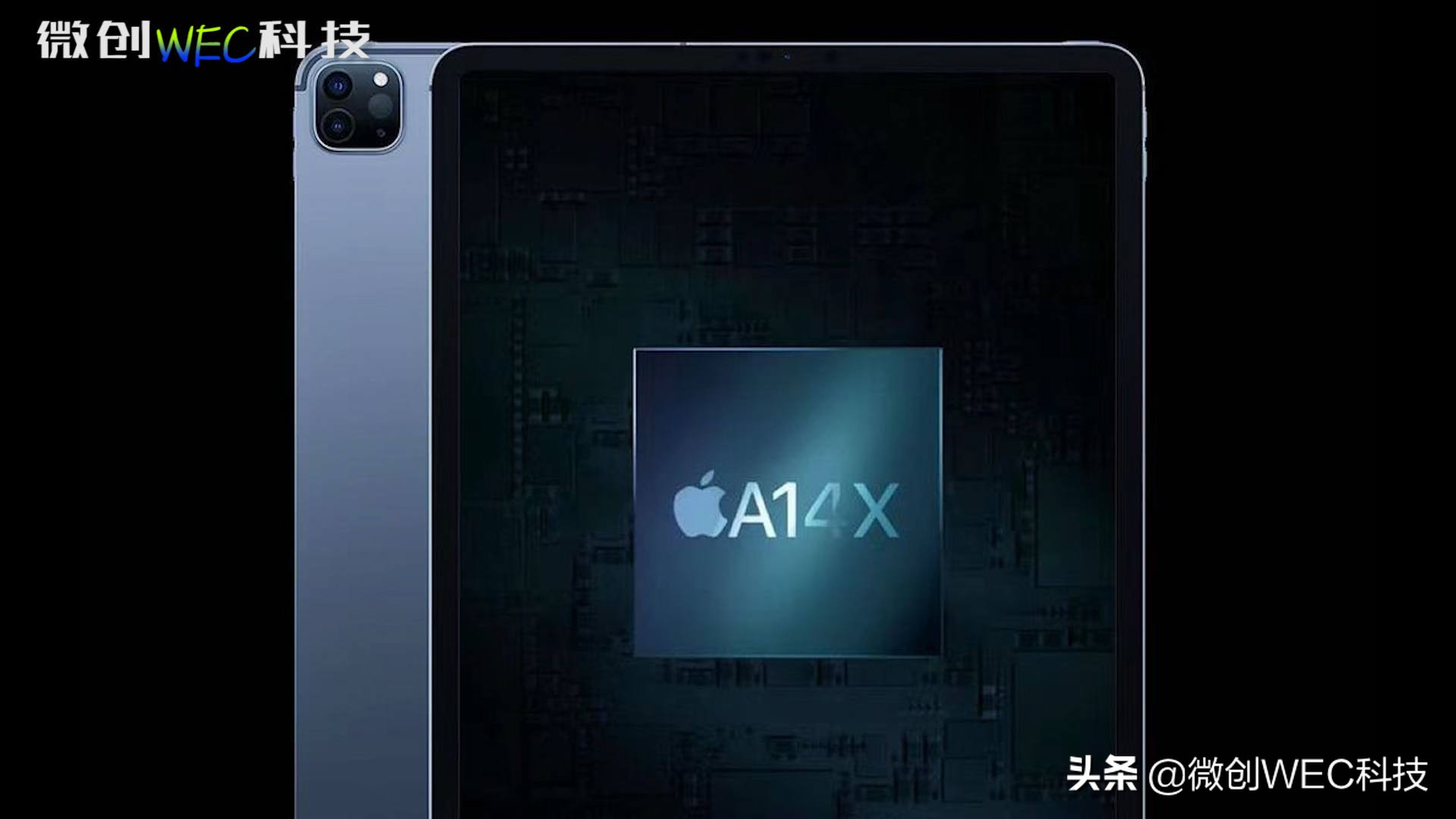 ios14.5更新后屏幕不会熄灭,ios14.5正式版修复闪logo啦吗