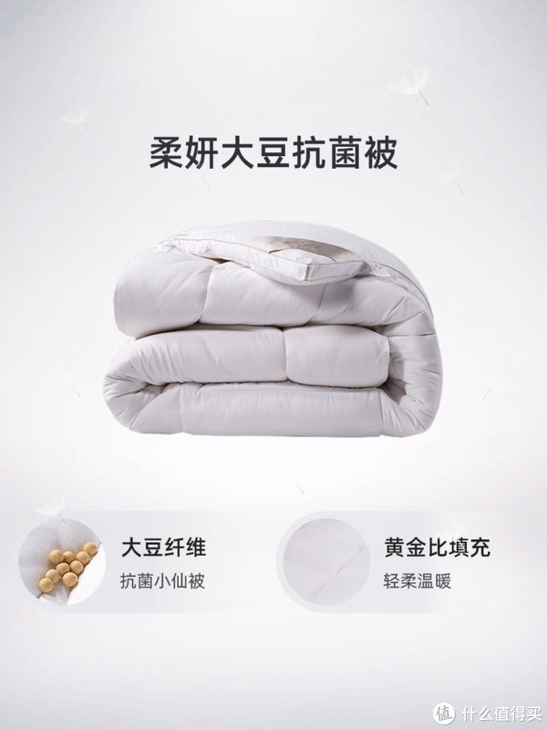 别就知道抱着自己取暖,这5款“贴心小棉被”睡了的都说好