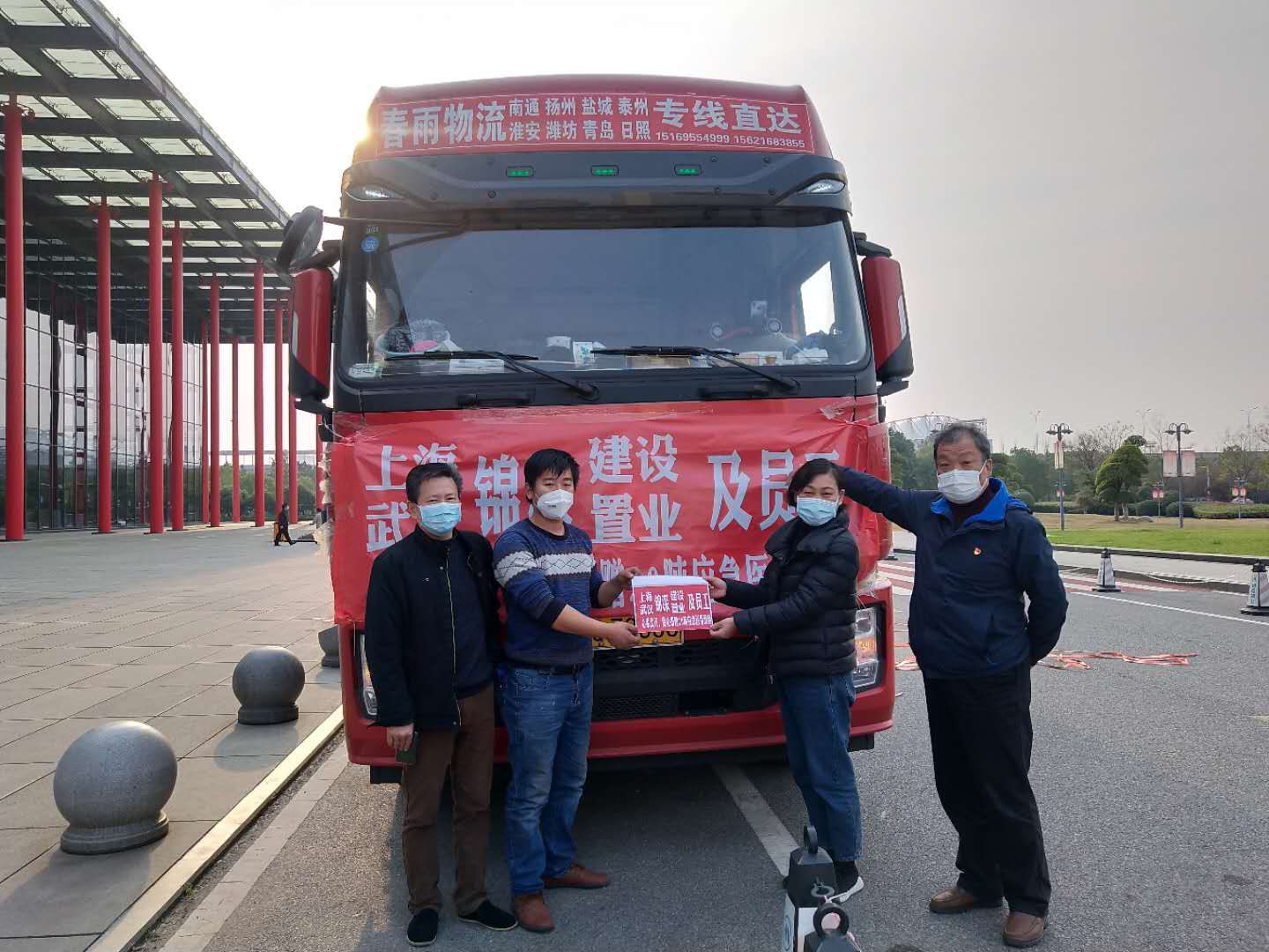 涓婃捣閿︽繁寤鸿宸ョ▼鍔犲浐鏈夐檺鍏徃,涓婃捣閿︽繁寤鸿宸ョ▼鏈夐檺鍏徃