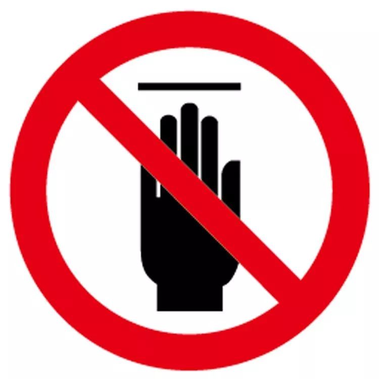 如此“上帝”,我代表博物馆拒绝接待