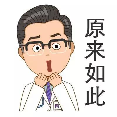 湿疹药膏不小心吃了怎么办,警惕这种药千万别乱吃