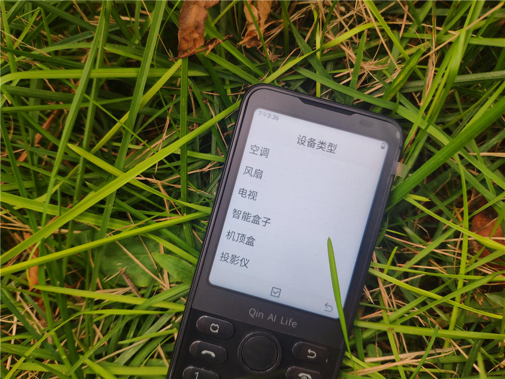 多亲f21手机视频评测,多亲学生手机f21pro实测