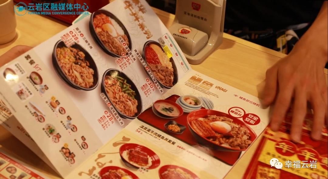 贵阳正宗的日式料理,贵阳的日本料理店