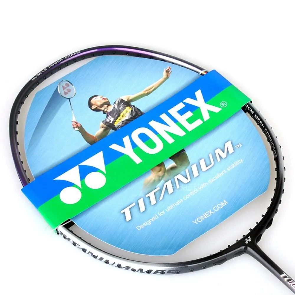 二流羽毛球拍推荐,黑话打羽毛球