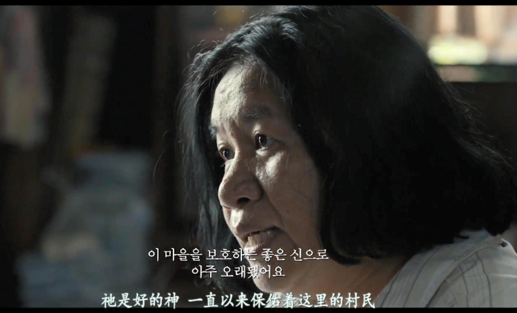 2021必看十大恐怖片灵媒系列,恐怖片灵媒电影解说