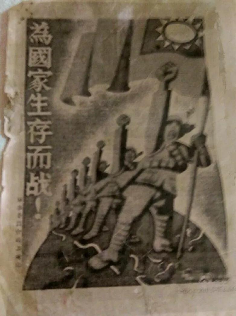 热血西场，红色家园系列之——守护岁月的红色记忆