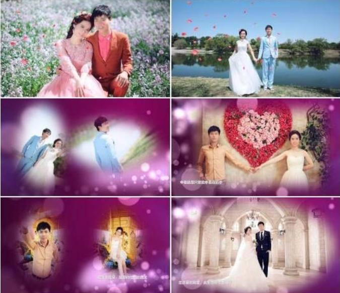 韩式婚礼电子相册视频ppt模板分享,高端婚礼ppt模板