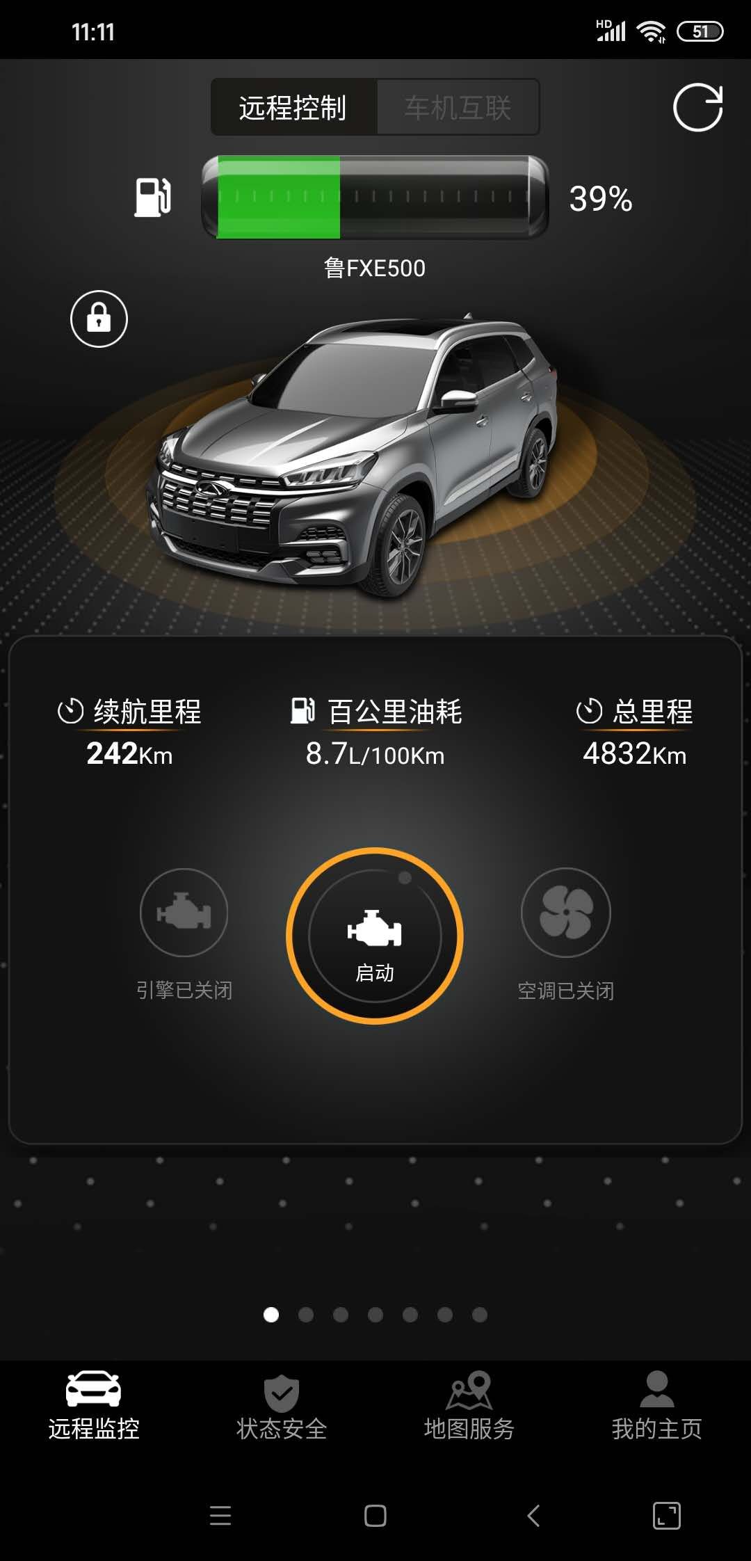 瑞虎81.5t发动机咋样,新款虎8为什么没有1.6发动机了