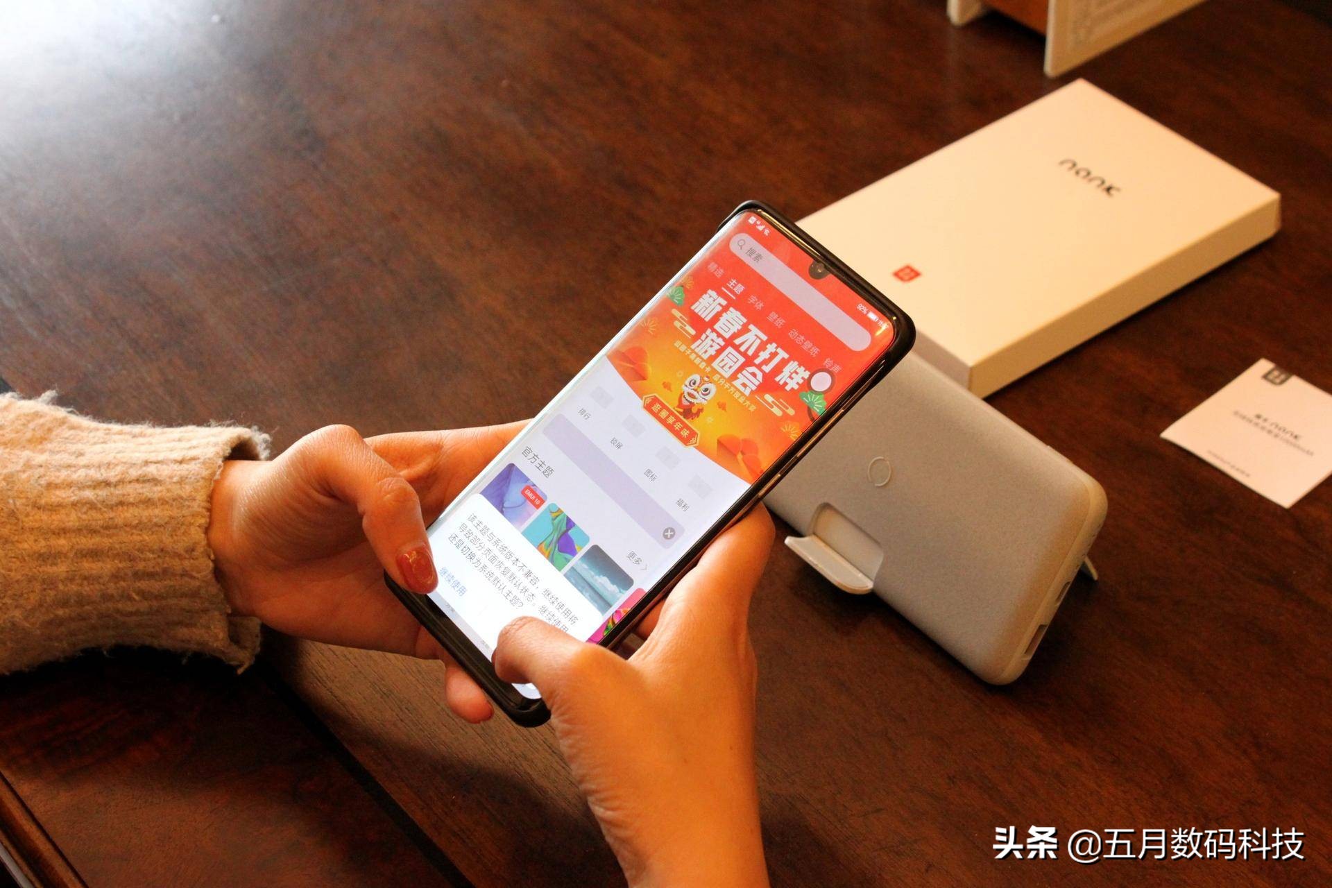 无线充电器适用苹果华为手机通用,无线充电宝适用于苹果华为