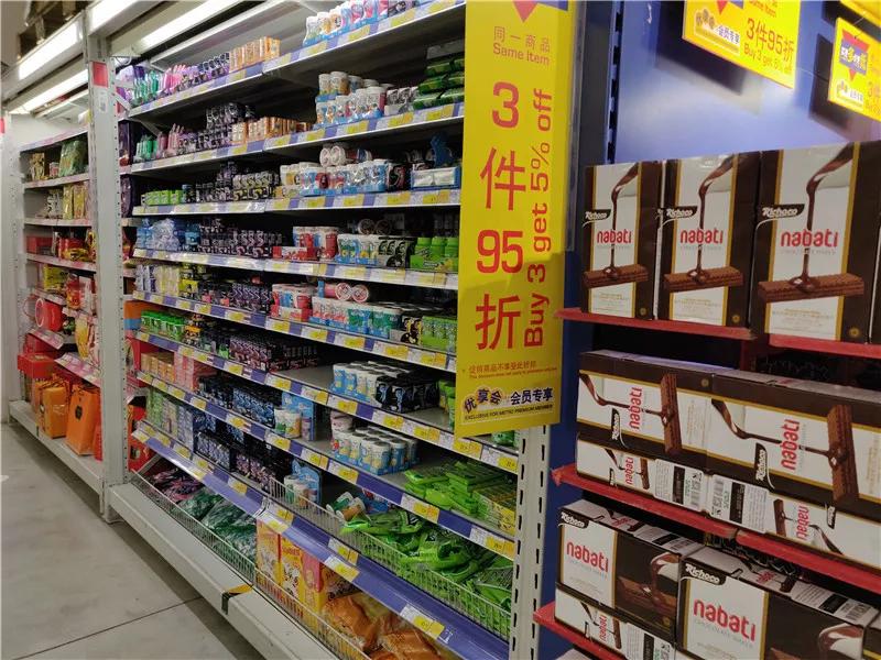 重庆进口零食超市,重庆最高端进口超市