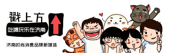 暑假就要买买买!乐活城“暑期扫货季”反季扫货1.5...