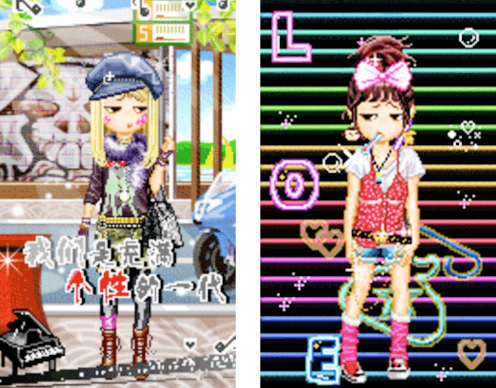 怀旧服捏脸,怀旧捏面人