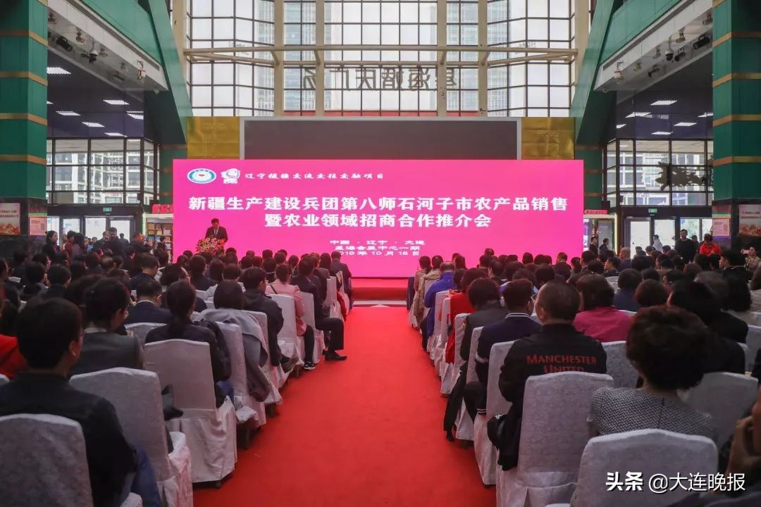 这些*疆新**特产在大连卖到断货！正远程调货……