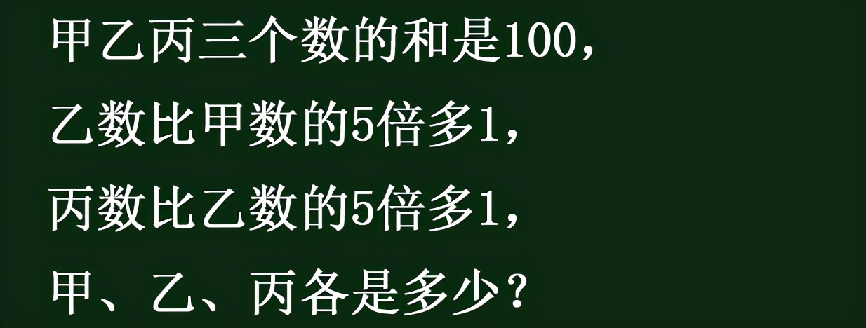 小学三年级思维训练,小学三年级思维训练数独
