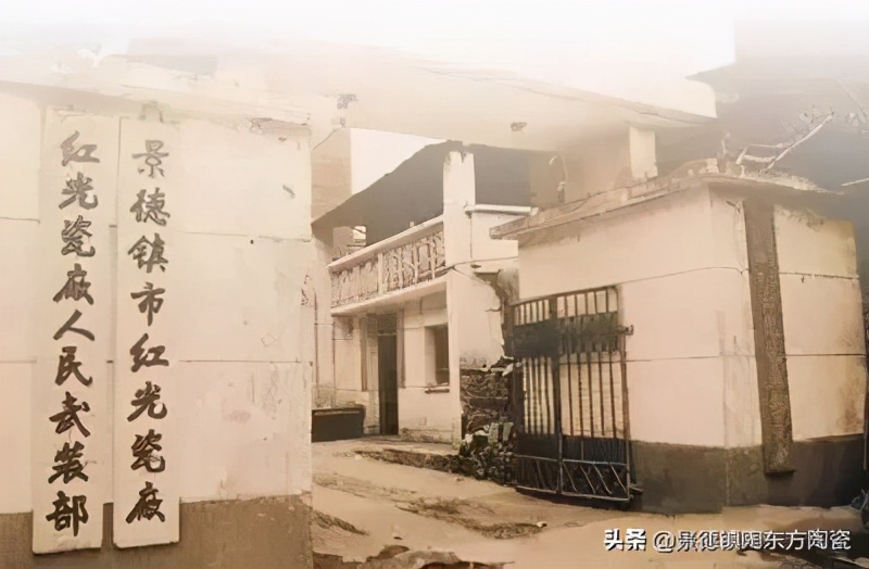 景德镇十大瓷厂底款玉凤窑,景德镇十大瓷厂分别在什么位置