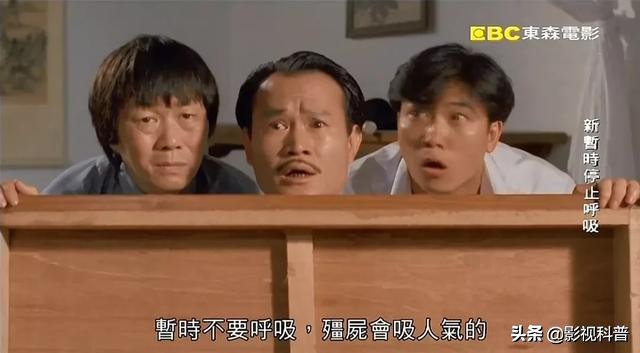 林正英十大经典僵尸片有什么,林正英100部僵尸片最恐怖的推荐