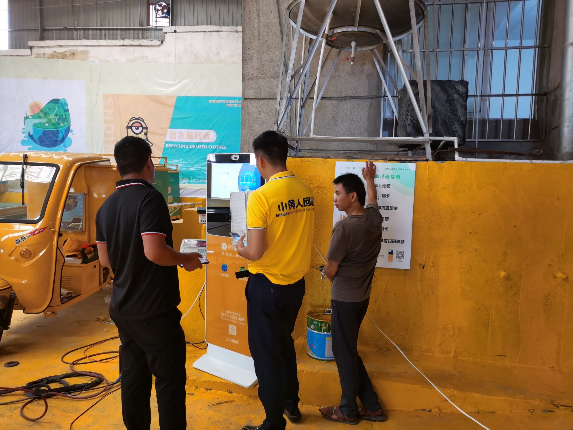 快递回收行业的总体趋势,快递回收行业