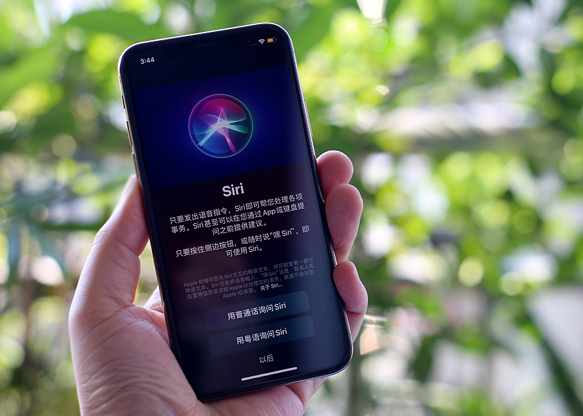 iphonexs二手值得购买吗,iphonexs值得入手吗二手