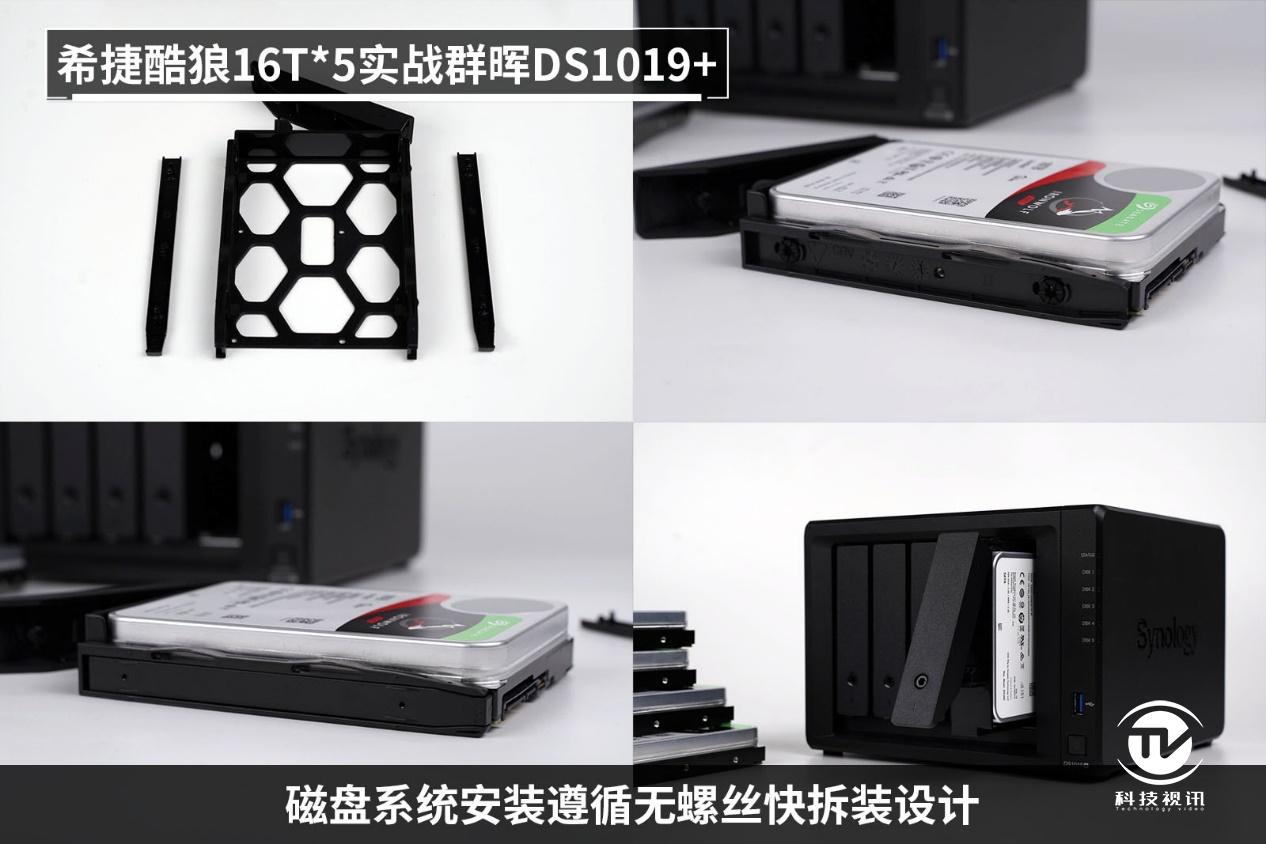 nas硬盘选择西部红盘还是希捷酷狼,希捷酷狼nas专用固态硬盘