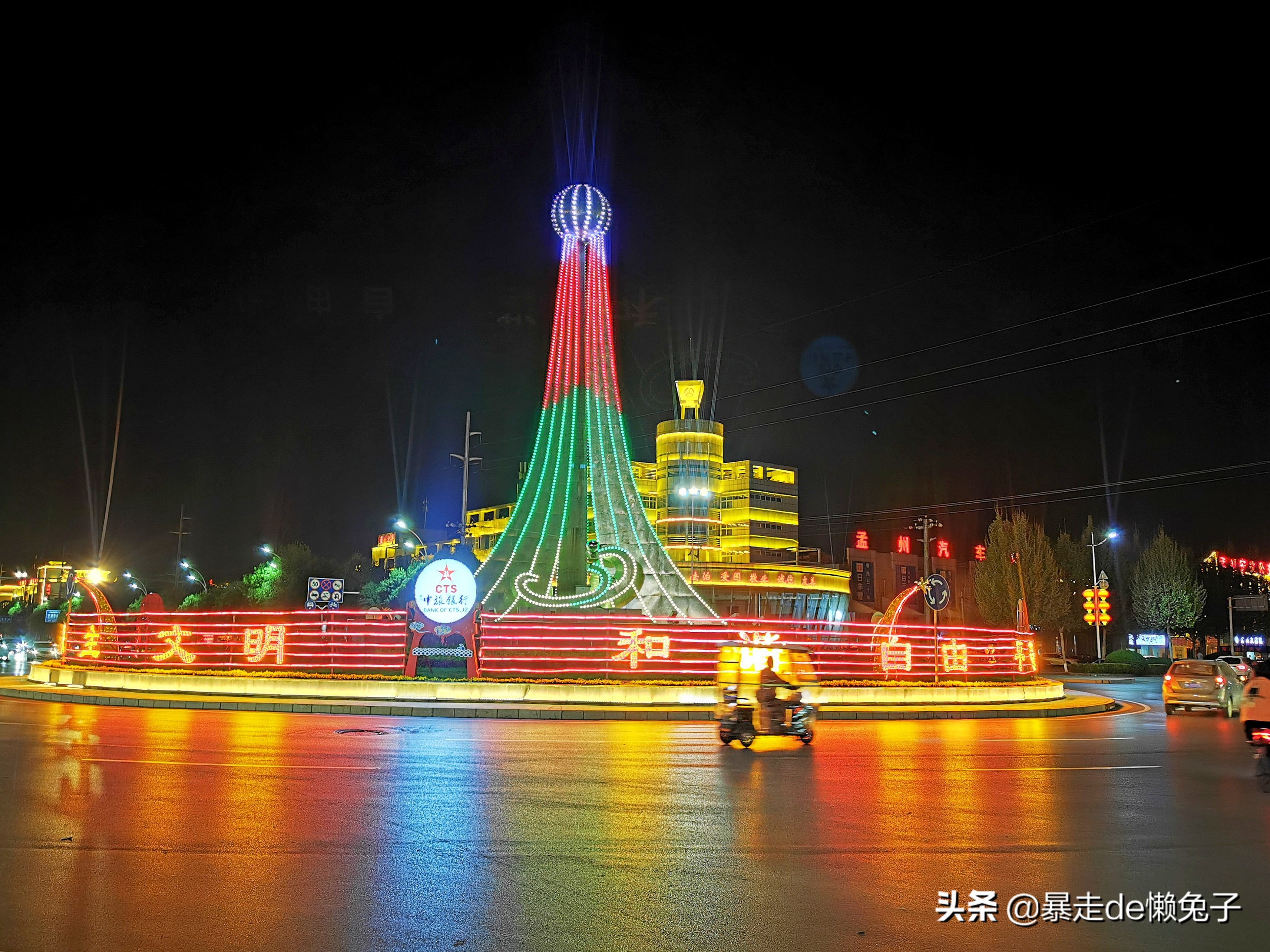 无奈！国内县城旅游，为什么总离不开激光灯？是发展，还是污染？