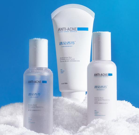 男士护肤套装控油祛痘六件套,男士护肤品套装抗皱补水