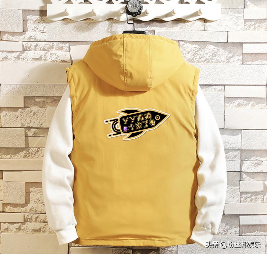 yy直播回放黄马甲,yy直播马甲