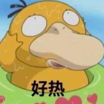 手部湿疹一招搞定,儿童湿疹总是反复教你一招搞定它